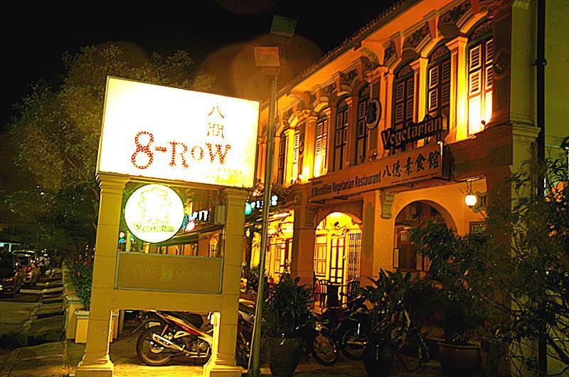 Apartamento estudio de 35 m² en Georgetown, con 1 baño privado. Exterior foto